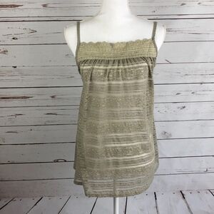 Lux Urban Outfitters Beige Camisole Size S